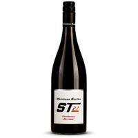 Steffen Chardonnay Barrique Cuvee #27 Mosel