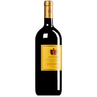 "Rivarossa" Rosso Venezia Giulia IGT MAGNUM