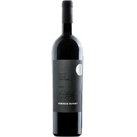 Merlot Notte a San Martino Benaco Bresciano IGT Famiglia Olivini