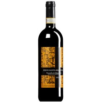 Brunello di Montalcino DOCG