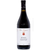 Rosso Gentile