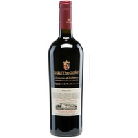 Dominio de Valdepusa Graciano