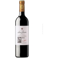 Leza Garcia Reserva