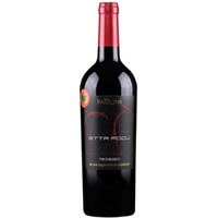 Syrah Perricone Etta Focus IGP Terre Siciliane 14% 0,75l-2022/ Paolini