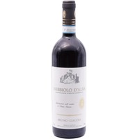 Bruno Giacosa Nebbiolo d'Alba DOC
