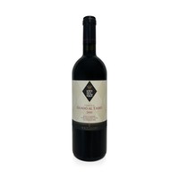 Guado al Tasso - Marchesi Antinori