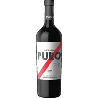 Dieter Meier Puro Corte
