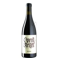 Kekfrankos Spern Steiner