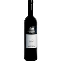 Merlot "Majestas" trocken - Weingut Arkadenhof Mandl-Brunner