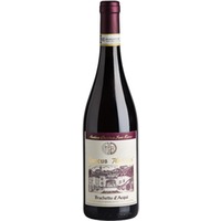 Brachetto d'Acqui DOCG trocken - Antica Cascina San Rocco