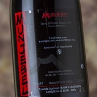 Frank Cornelissen Munjebel