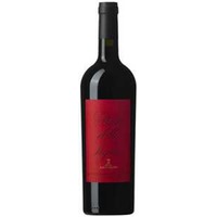 Rosso di Montalcino Doc Pian delle Vigne - Antinori