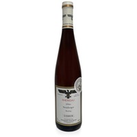 Steinberger Riesling Eiswein Versteigerungswein - Weingut Kloster Eberbach