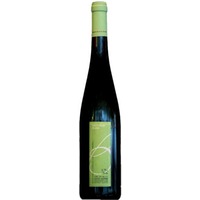 Sauvignon Blanc trocken - Weingut Beckers