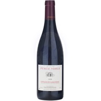 Noble Coteaux Du Languedoc Aoc Puech Chaud