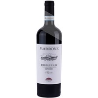 Agrestis Nebbiolo d'Alba DOC Superiore