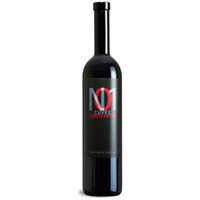 Cuvée Constantin