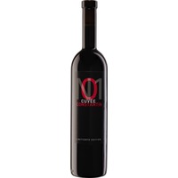 "Cuvée Constantin" trocken, im Barrique gereift trocken - Weingut Quint