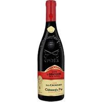 Clos de L'Oratoire des Papes : Les Chorégies