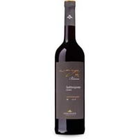 uringa 962 Winklerberg Spätburgunder Rotwein Réserve trocken