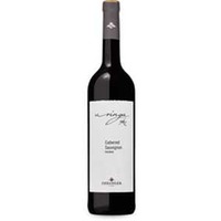 uringa 962 Ihringer Fohrenberg Cabernet Sauvignon trocken