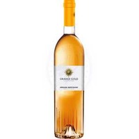 Orange Gold Bertrand