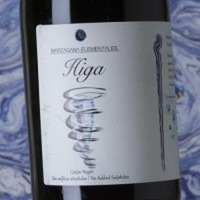 Marzagana Higa