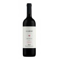 Garof DOCG Valtellina Superiore Grumello