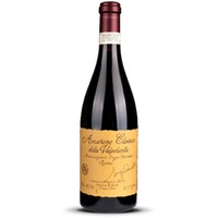 Zenato Amarone Riserva Sergio Veneto