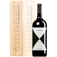 "Magari" Rosso Bolgheri DOC MAGNUM Original-Holzkiste