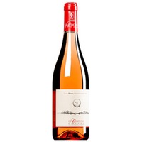 Rosato di Toscana IGT (BIO)