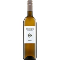 Rivaner trocken - Weingut Klostermühlenhof - Familie Ruzycki