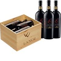 Cantine Paolini Lance Nero D'Avola, Terre Siciliane IGP, 6 Flaschen in Holzkiste, Sizilien, 2022, Rotwein