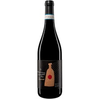 Riserva Montepulciano d'Abruzzo DOC trocken - Fattoria Italiana Martelli
