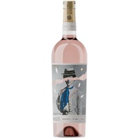 Rosato Petra casella trocken - Fattoria Italiana Martelli