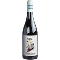 Gio Montepulciano d'Abruzzo DOC trocken Bio - Mormaj