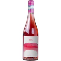 Rosato Colline Pescaresi IGP trocken Bio - Mormaj