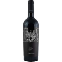 Eterna Rosso Riserva Roma DOC trocken - Parvus Ager