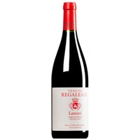 "Lamuri" Nero d'Avola Sicilia DOC