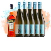 Aperol Spritz - Paket Frizzante