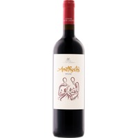 Costa Lazaridi Amethystos Red