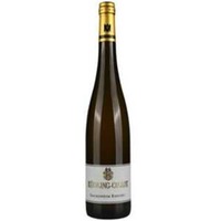 Nackenheim Riesling trocken 1.5L