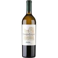 Campo Eliseo Verdejo