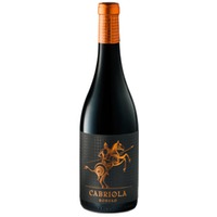 Borsao Cabriola