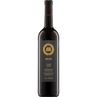 Sankt Laurent Barrique trocken - Weingut Georg und Johannes Jung