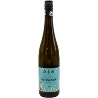 Immich-Batterieberg Detonation Riesling