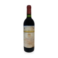 Château Mouton Rothschild - Château Mouton Rothschild