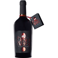 Orso Nero Vino Rosso trocken - Tenuta Micoli