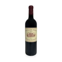 Château Margaux Pavillon Rouge - Château Margaux