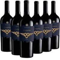 Cartagloria Terre Siciliane Syrah Igt 6 Flaschen - Montedidio